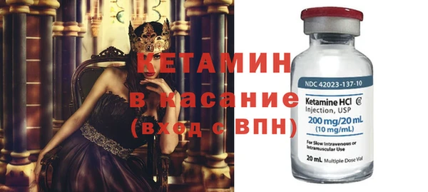 mdpv Абдулино