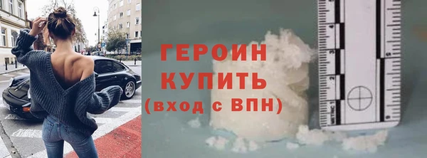 mdpv Абдулино