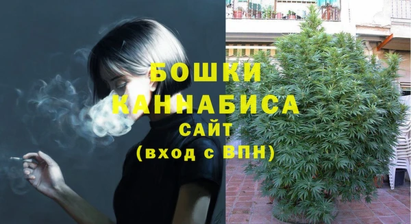mdpv Абдулино