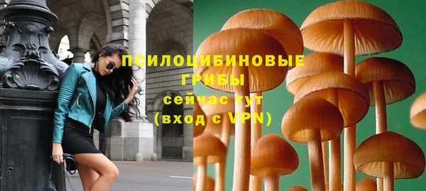 дистиллят марихуана Абаза