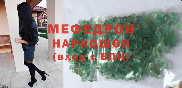 jwh Новокубанск