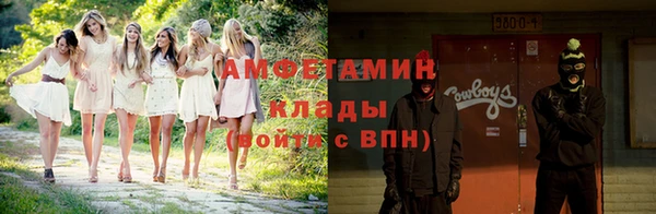дистиллят марихуана Абаза